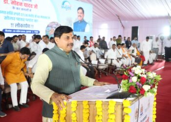 *केवल बिजली नहीं, लोगों को आर्थिक लाभ भी देगा MP का ये सोलर पावर प्लांट, सीएम डॉ. मोहन ने गिनाईं खूबियां*  *- सीएम डॉ. यादव ने महेश्वर स्थित जलूद सोलर पावल प्लांट का किया लोकार्पण*