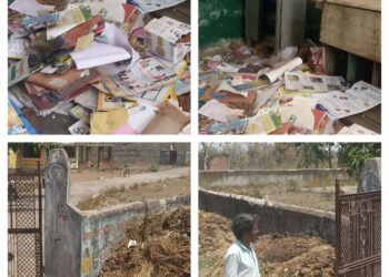 😱 शिक्षा मंदिर बना गंदगी का अड्डा! स्कूल के बाहर गोबर का अंबार