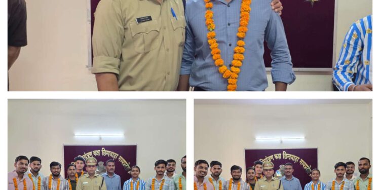 *छिंदवाड़ा जिला पुलिस की गौरवपूर्ण उपलब्धि*