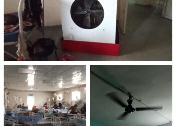 अस्पताल में मरीज बेहाल! डॉक्टर-स्टाफ ले रहे पंखे की हवा, मरीजों को नहीं राहत 😡🔥