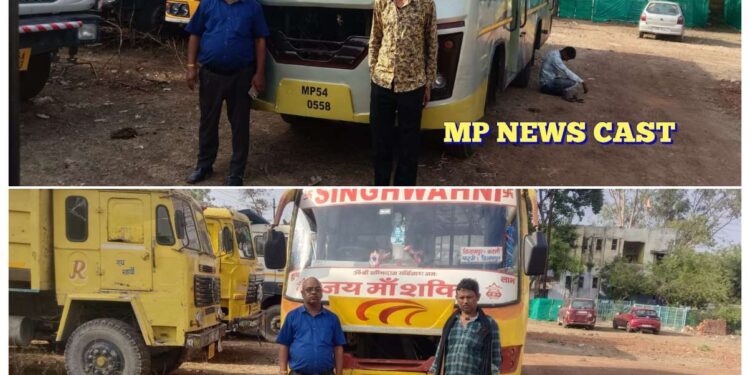 कटनी में लगाता तीसरे दिन भी चला सघन वाहन जांच अभियान नियमों का उल्लंघन करने वाले 9 वाहनों पर कार्रवाई,बसें और ट्रक जब्त