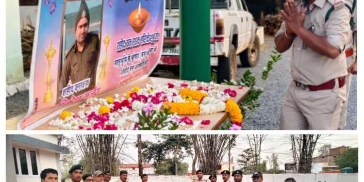 वनरक्षक हर्केश गुर्जर शहीद: कटनी वनमंडल में भावुक शोक सभा, 2 मिनट का मौन