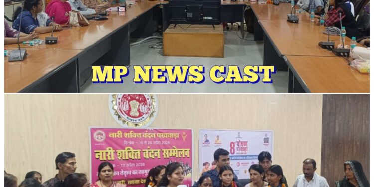जिला पंचायत सभाग्रह में “नारी शक्ति सम्मान” कार्यक्रम का किया गया आयोजन कक्षा 10वीं की प्रावीण्य सूची में शामिल 5 छात्राओं को किया गया सम्मानित