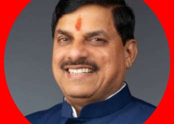 एमपी ई-सेवा’ से डिजिटल गवर्नेंस को मिला सशक्त आधार: मुख्यमंत्री डॉ. यादव  56 विभागों की 1700 सेवाएँ एक ही पोर्टल पर उपलब्ध
