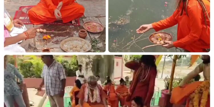 हर्षा रिछारिया बनीं सन्यासिनी 😲 उज्जैन में किया अपना ही श्राद्ध अब कहलाएंगी स्वामी हर्षानंद गिरी देखे .VIDEO