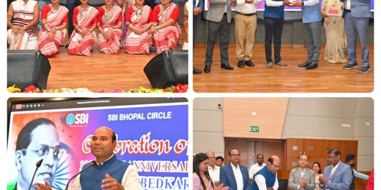 भारतीय स्टेट बैंक भोपाल सर्किल ने डॉ.बी.आर.अंबेडकर की जयंती मनाई. अंबेडकर के विचारों को बैंकिंग कार्य में अपनाएं : प्रभाष सुबुद्दि.