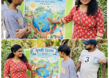 विश्व पृथ्वी दिवस (22 अप्रैल 2026) पर विशेष रिपोर्ट सारिका घारू के साथ बच्चों ने लिया पृथ्वी बचाने का संकल्प