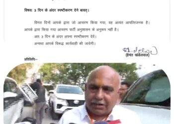 BJP प्रदेश अध्यक्ष का सख्त रुख: विधायक प्रीतम लोधी से 3 दिन में मांगा स्पष्टीकरण, कार्रवाई की चेतावनी