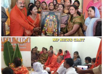 भोपाल में प्रदेश भगवा पार्टी महिला मोर्चा कार्यालय का शुभारंभ, 100% महिला आरक्षण की घोषणा*