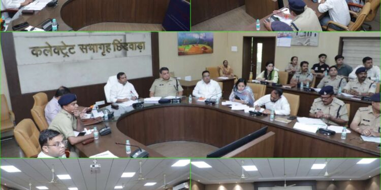 *छिंदवाड़ा में पीएम राहत योजना के प्रभावी क्रियान्वयन के लिए जिला प्रशासन व पुलिस की पहल*