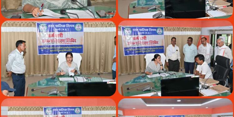 निगमायुक्त तपस्या परिहार की बड़ी पहल! समस्या निवारण शिविर में 11 आवेदनों पर तुरंत सुनवाई