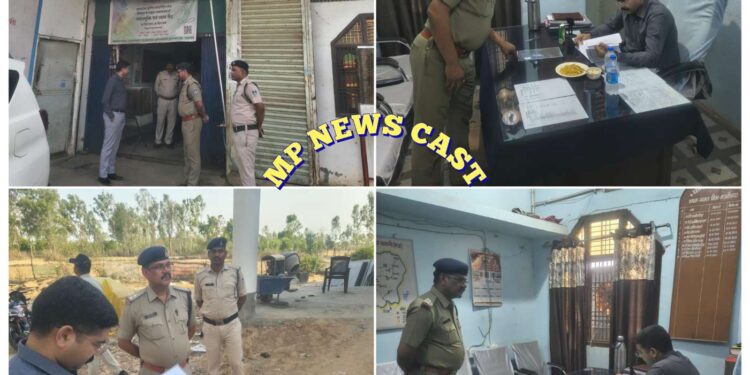*पुलिस अधीक्षक कटनी अभिनय विश्वकर्मा द्वारा थाना बहोरीबंद एवं बाकल का औचक निरीक्षण*