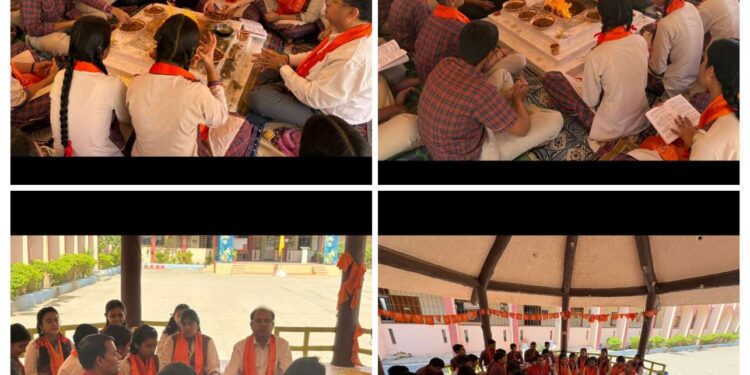 जीपीवीडीएवी विद्यालय में कक्षा 11वीं के विद्यार्थियों ने वैदिक मंत्रों द्वारा संपन्न किया हवन