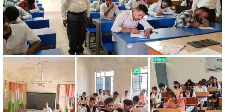 शासकीय महाविद्यालय स्लीमनाबाद में प्रायोगिक परीक्षा संपन्न