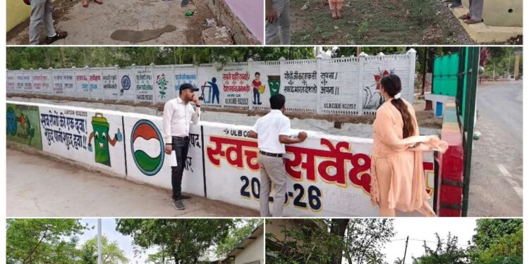 कैमोर में स्वच्छता का बड़ा अभियान 🚮 नगर परिषद अध्यक्ष पलक ग्रोवर ने किया निरीक्षण Swachh Survey 2025-26