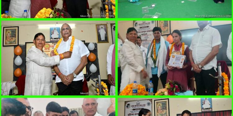 सर्वाधिक अंक पाने वाले छात्र-छात्राओं को किया गया सम्मान