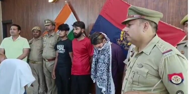 ट्रांसजेंडर अवंतिका की लव स्टोरी बनी मर्डर प्लान! एकतरफा इश्क ने ली जान