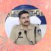 लापरवाही पड़ी भारी! पुलिस अधीक्षक ने 10 अधिकारियों को किया दंडित
