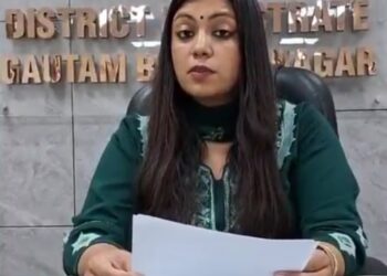*जिलाधिकारी की श्रमिकों से अपील*