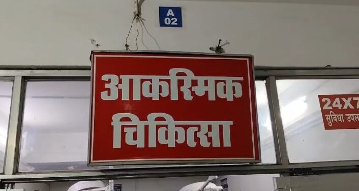 Katni Crime: पूल खेलकर लौट रहे नाबालिग पर हमला, चाकू जांघ में फंसा