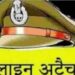 🔥 शादी में बवाल कटनी में 2 SI लाइन अटैच, मचा हड़कंप, इंदिरा नगर में शादी के दौरान कांड