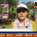 कटनी में बड़ा एक्शन रसूखदार व्यापारी पर 60 लाख का जुर्माना 💥 बड़े नामों की बढ़ी टेंशन नियम तोड़ने वालों पर सख्ती, कटनी निगम का बड़ा फैसला