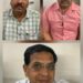 PWD के 3 अफसर रंगे हाथ गिरफ्तार! 4.5 करोड़ के बिल पर मांगी 3.5 लाख रिश्वत