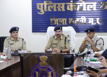 पुलिस अधीक्षक कटनी ने ली क्राइम मीटिंग, कानून व्यवस्था और अपराध नियंत्रण पर दिए सख्त निर्देश
