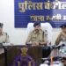 पुलिस अधीक्षक कटनी ने ली क्राइम मीटिंग, कानून व्यवस्था और अपराध नियंत्रण पर दिए सख्त निर्देश