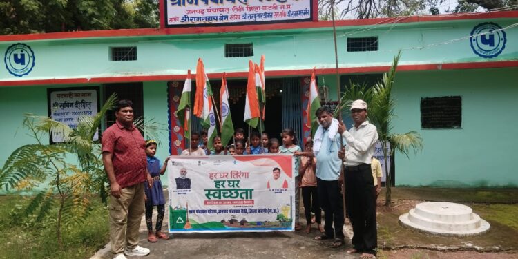 यह कोई पार्क नही, बल्कि ग्राम विकास की है एक तस्वीर,,,