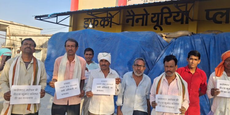 *नानंदवाडी उपार्जन केंद्र पर किसानों का गेहूं उपार्जन सफल*