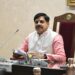 *एमपी के विकास के लिए 38 हजार 555 करोड़ रुपये स्वीकृत, जानें सीएम डॉ. मोहन के अहम फैसले*  *- मध्यप्रदेश कैबिनेट ने ‘राज्य व्यापारी कल्याण बोर्ड’ के गठन का निर्णय लिया* *- “दलहनों में आत्मनिर्भरता मिशन” के लिए 2442.04 करोड़ रुपये स्वीकृत* *- सड़क निर्माण और आवास अनुरक्षण के लिए 32 हजार 405 करोड़ रुपये की स्वीकृति*