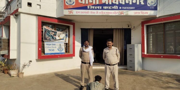 *चौकी निवार,थाना माधवनगर पुलिस द्वारा दुष्कर्म के आरोपी को गिरफ्तार कर न्यायालय पेश कर भेजा जेल*