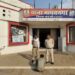 *चौकी निवार,थाना माधवनगर पुलिस द्वारा दुष्कर्म के आरोपी को गिरफ्तार कर न्यायालय पेश कर भेजा जेल*