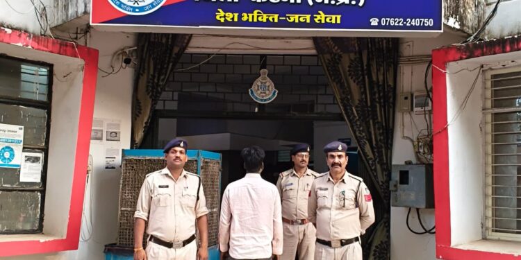 *  💥 *मैरिज गार्डन में दुल्हन के जेवरात चोरी करने वाला आरोपी कुठला पुलिस की गिरफ्त में* 💥