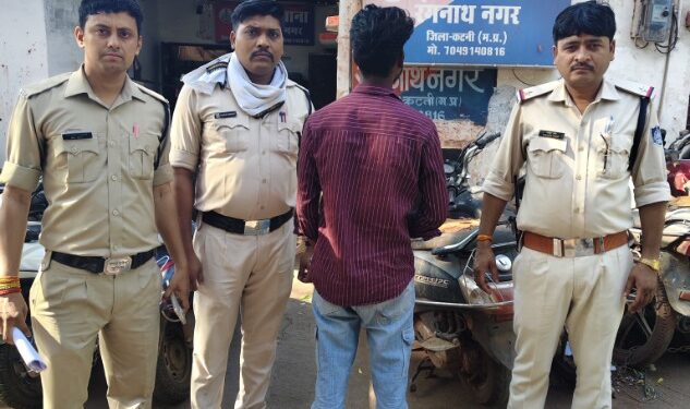 *अवैध गांजा तस्कर को थाना रंगनाथनगर पुलिस ने 2 किलो 918 ग्राम गांजा के साथ किया गिरफ्तार।*
