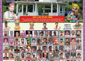 *उमरिया इसरा में 12 मई को मनेगा हजरत गुलजार बाबा का उर्स मुबारक*  *कौमी एकता की मिसाल बनेगा आयोजन, मुंबई के मशहूर कव्वाल बिखेरेंगे सुरों का जादू*