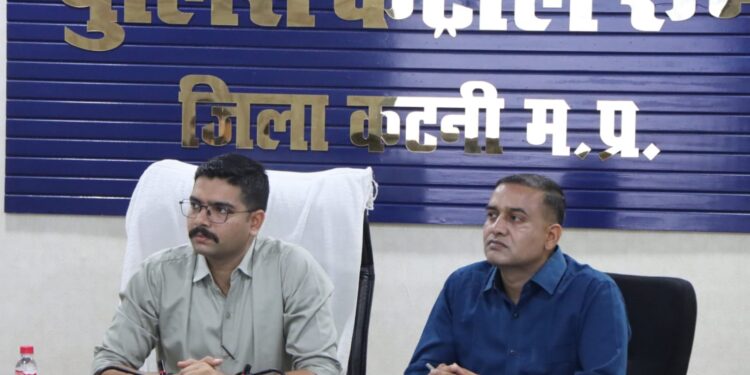 *पुलिस कंट्रोल रूम कॉन्फ्रेंस हॉल में कोर्ट मोहर्रिर एवं थानों में समन वारंट का कार्य करने वाले कर्मचारी एवं थानों के चालानी मुंशियो की मासिक समीक्षा बैठक का आयोजन*