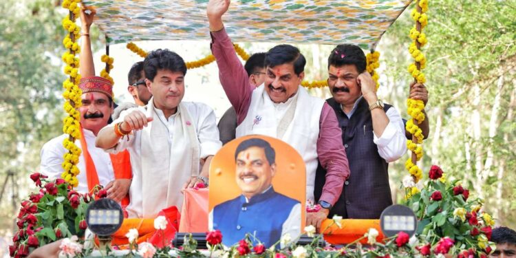 *अब गुना में होगा 40 लाख टन सीमेंट का उत्पादन-मिलेगा रोजगार, सीएम डॉ. मोहन बोले- आने वाला है नया दौर*