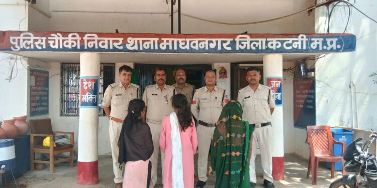 *चौकी निवार, थाना माधवनगर पुलिस ने ऑपरेशन मुस्कान के तहत गुम दो बालिकाओं को चंद घंटों में दस्तयाब कर परिजनों को सौंपा*