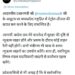 *पीएम मोदी की अपील का सीएम डॉ. यादव ने किया पालन, अपने ही काफिले से कम की गाड़ियां**