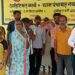 भीषण गर्मी मैं, महीने भर से गांव मैं बिजली सप्लाई पड़ी बंद,,,परेशान ग्रामीणों का फूटा गुस्सा,,,