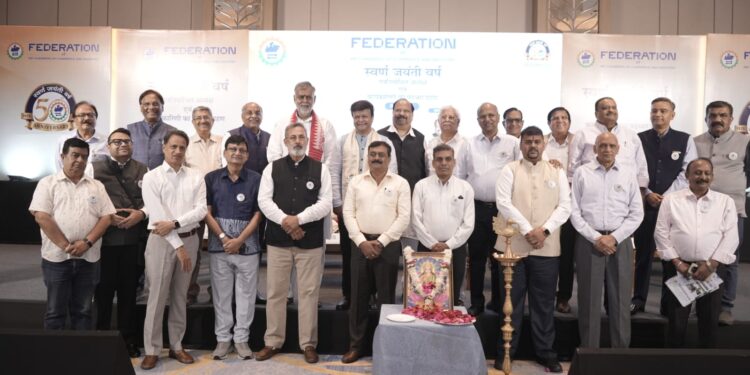 फेडरेशन ऑफ मध्य प्रदेश चेंबर ऑफ कॉमर्स एंड इंडस्ट्री भोपाल के चुनाव सम्पन्न, सुधीर मिश्रा उपाध्यक्ष पद पर निर्विरोध निर्वाचित