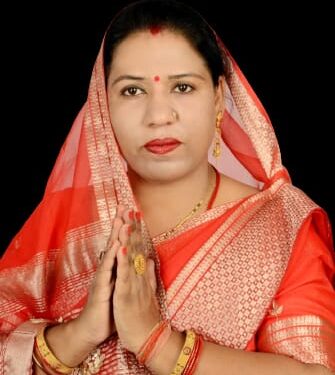 कटनी में नई नियुक्तियां! जिला व्यापार एवं उद्योग समिति में कविता पंकज राय को मिली जिम्मेदारी