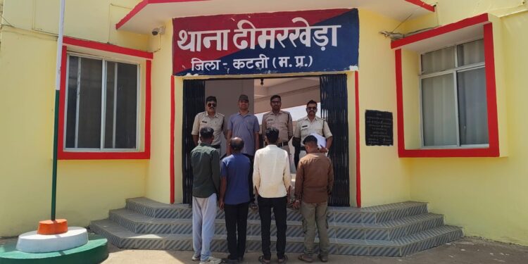 *वन संपत्ति चोरी करने वाले चार व्यक्ति चढे पुलिस के हत्थे*