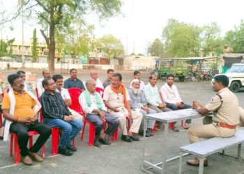 बांदरी में ईद को लेकर हुई शांति समिति की बैठक