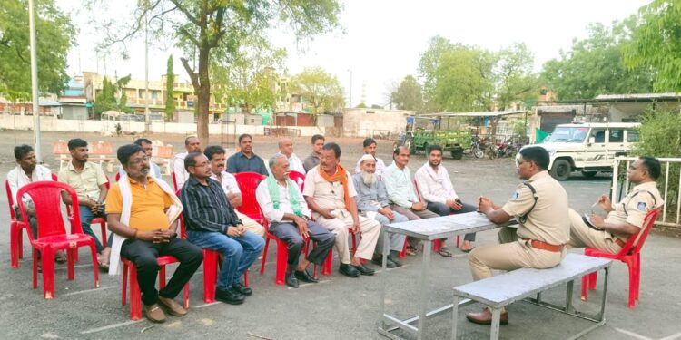 बांदरी में ईद को लेकर हुई शांति समिति की बैठक