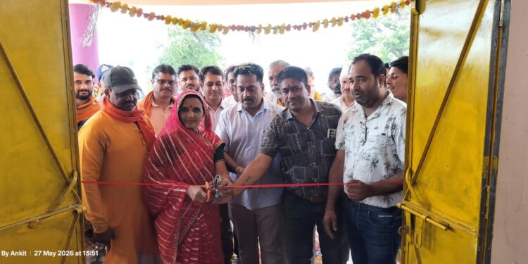 विधायक और जनपद पंचायत अध्यक्ष ने किया सामुदायिक भवन का लोकार्पण
