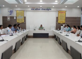 *सदस्यता महा अभियान 2026 एवं ई-विकास प्रणाली की समीक्षा बैठक संपन्न*  *लक्ष्य अनुरूप प्रगति नहीं होने पर कलेक्टर ने जताई नाराजगी, 10 जून तक लक्ष्य पूर्ण करने के निर्देश*