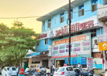 कलेक्टर सोमेश मिश्रा की सख्त कार्यवाही से अनंता अस्पताल ने मजदूरों को लौटाई इलाज के लिए ली गई 60 हजार की राशि…!